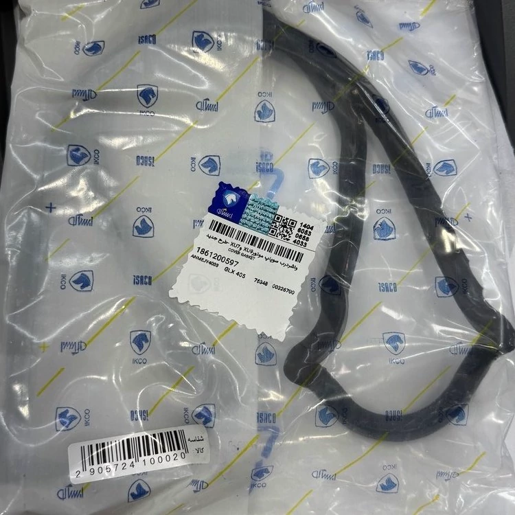 واشر قالپاق پژو طرح 2000 مناسب خودروهای موتور معمولی xu7 (1800) ایساکو